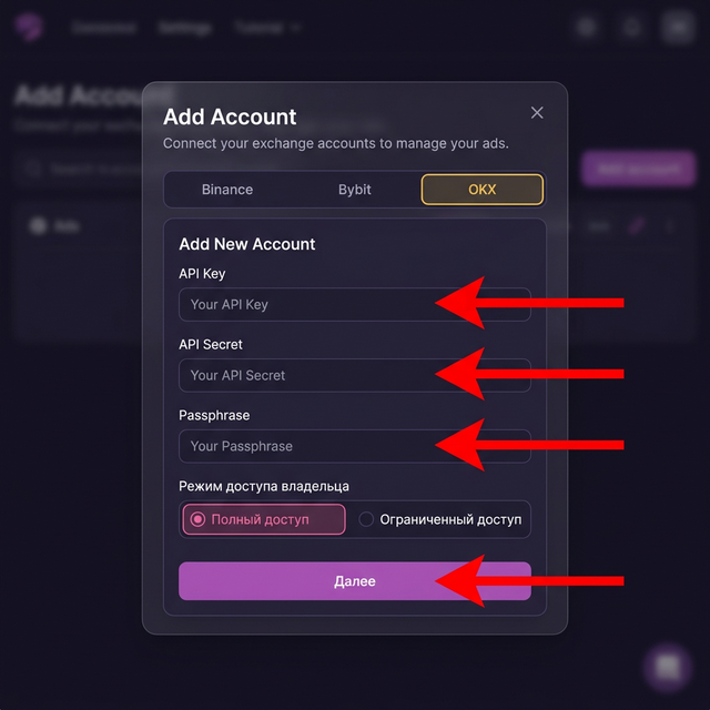 Pasting the API Key, Secret Key, and Passphrase into Pilotbot for OKX